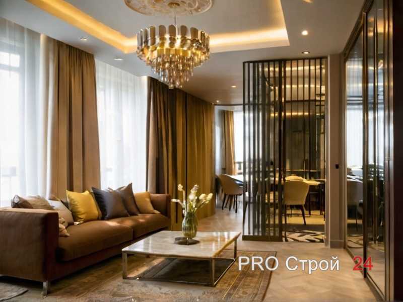 Организация пространства