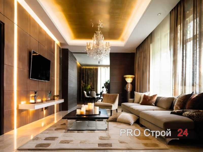 Освещение: лампы с мягким теплым светом