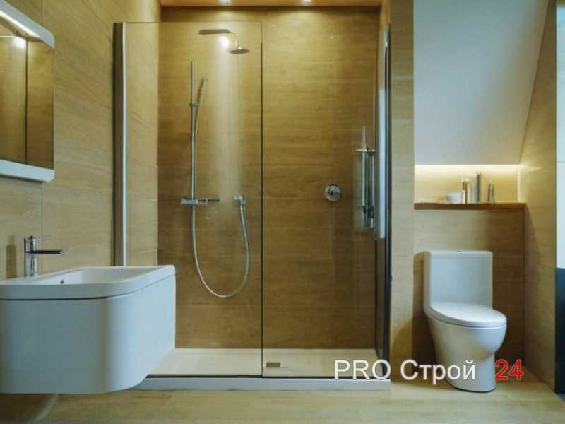 Внутренняя система