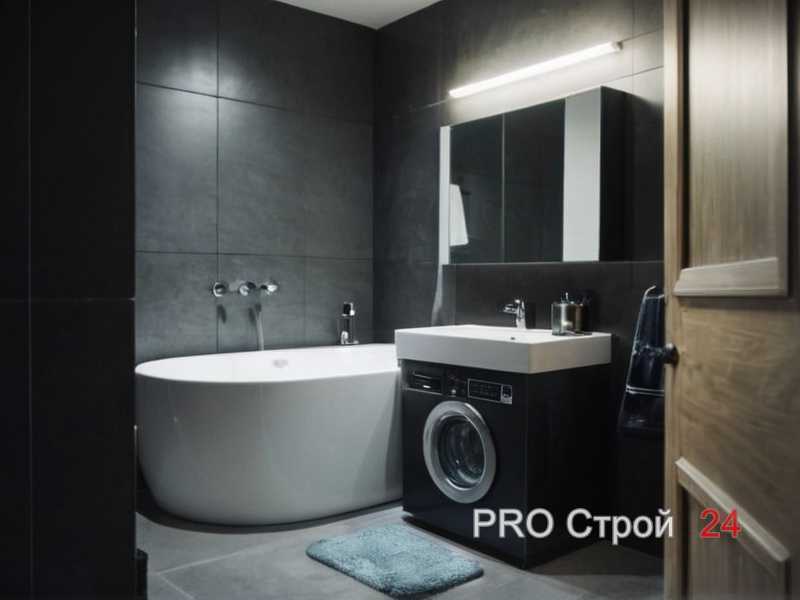 Очистка поверхности