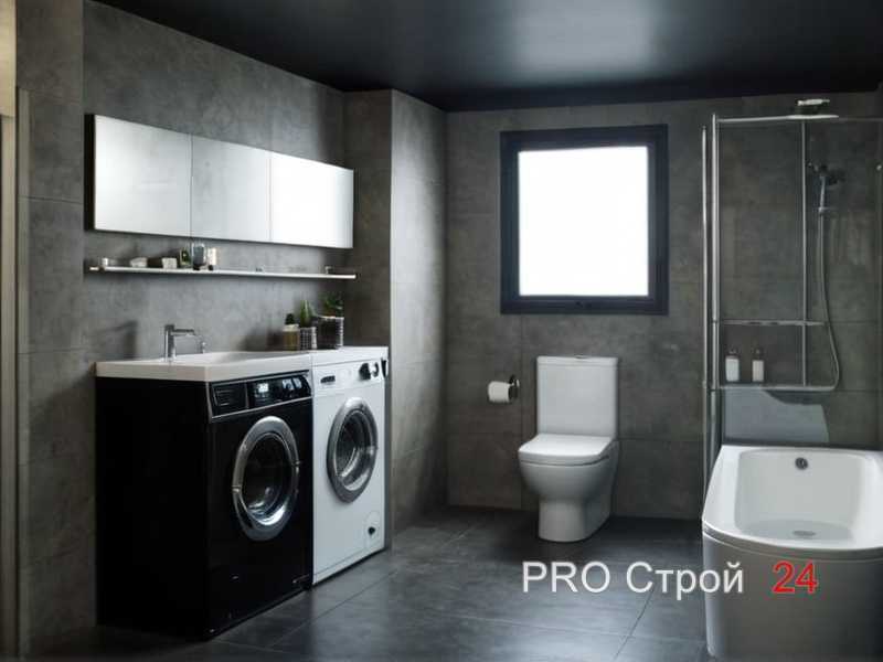 Профилактические меры