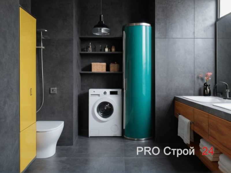 Порядок действий