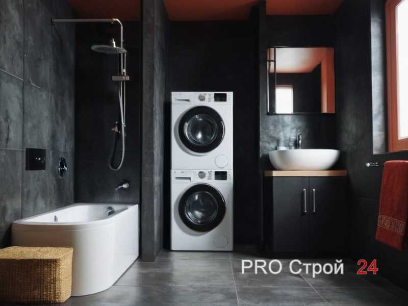 Колодец