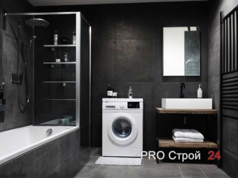 Материалы и изоляция