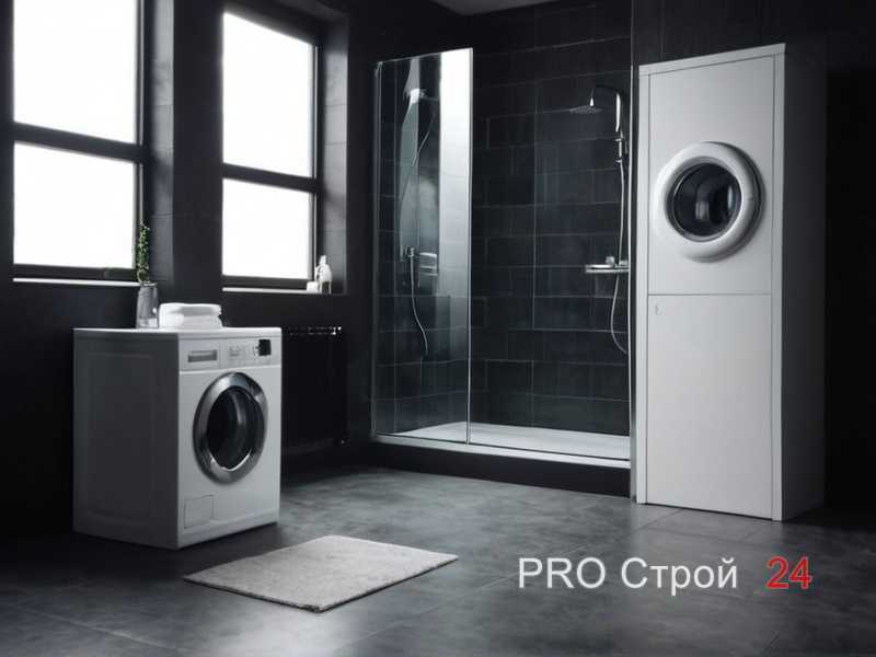 Практические рекомендации