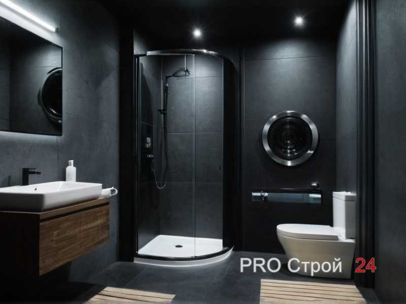 Отключение и слив воды