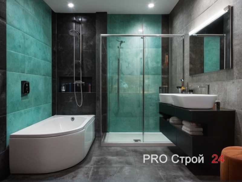 Проверка состояния системы