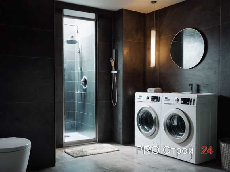 Дополнительные критерии выбора