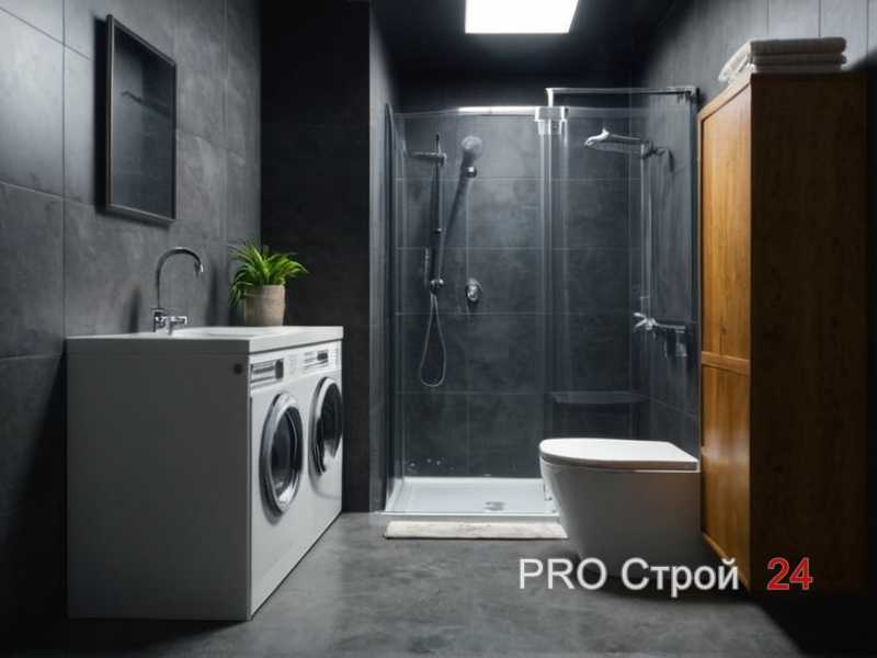 Периодичность обслуживания