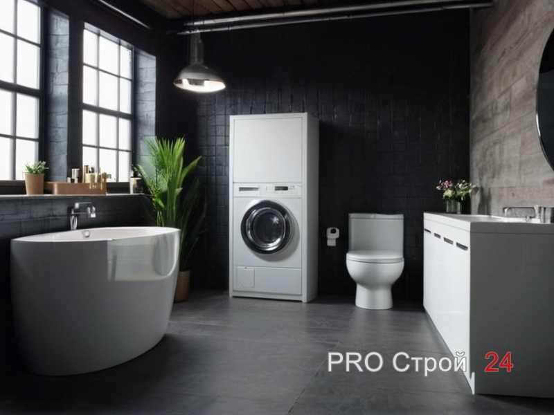 Регулировка и фиксация