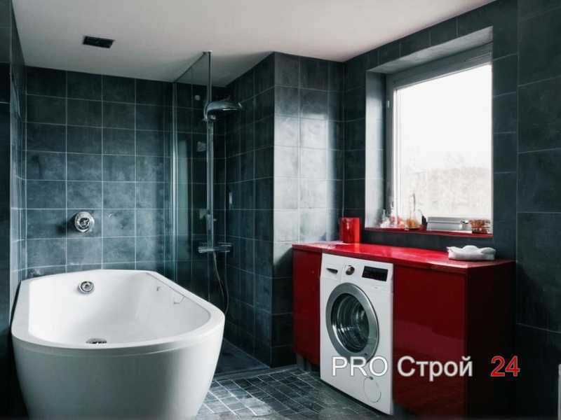 Экономия энергии за счёт мобильного контроля