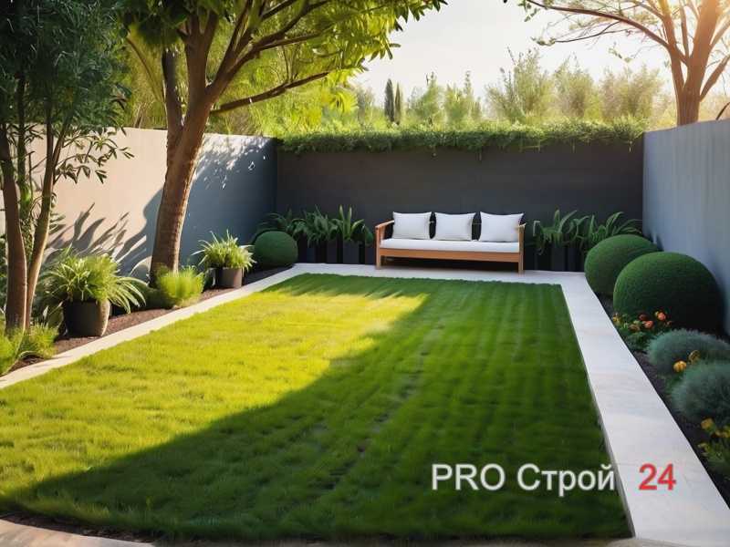 Рекреационная зона