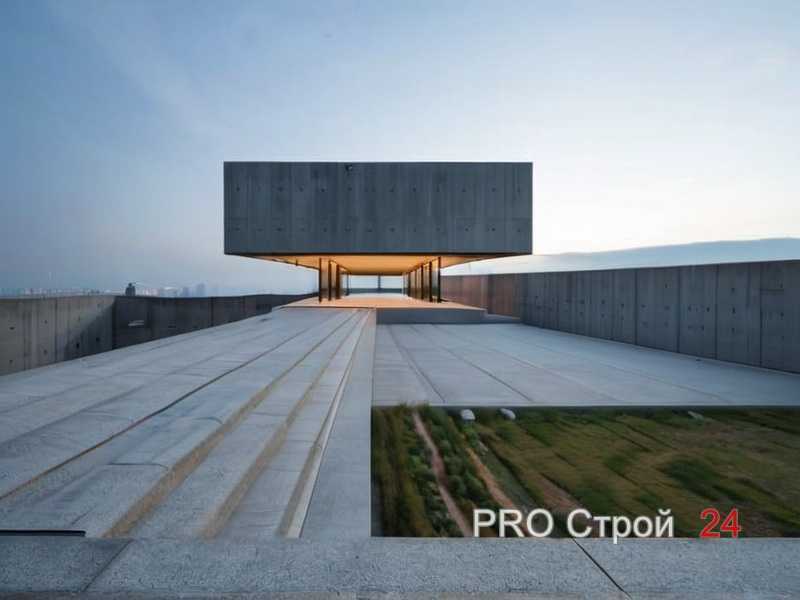 Организационные меры