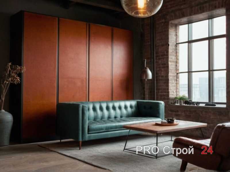 Подходящие материалы