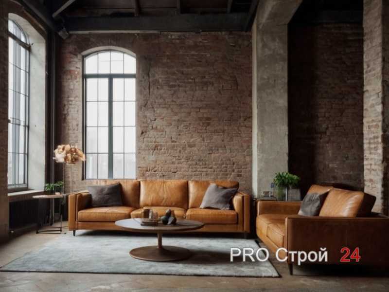 Типы подсветки