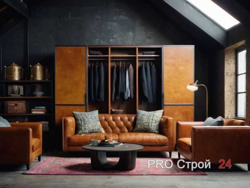 Металл