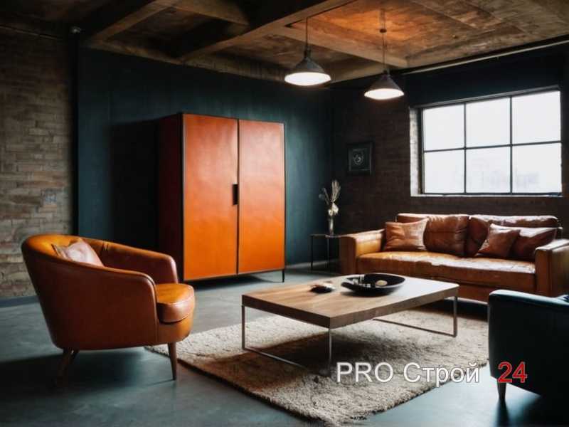 Организация внутреннего пространства