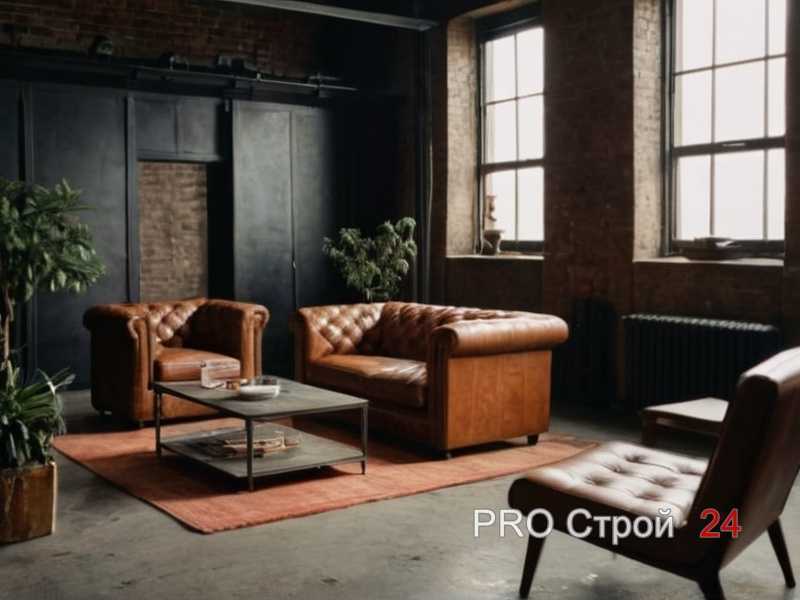 4. Пространство для хранения