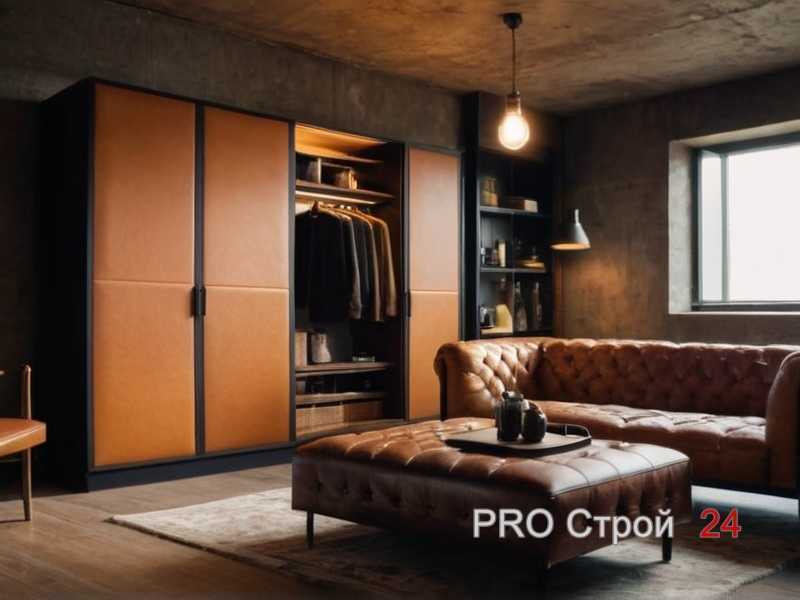 Тренды и рекомендации