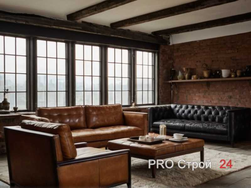 Классический стиль