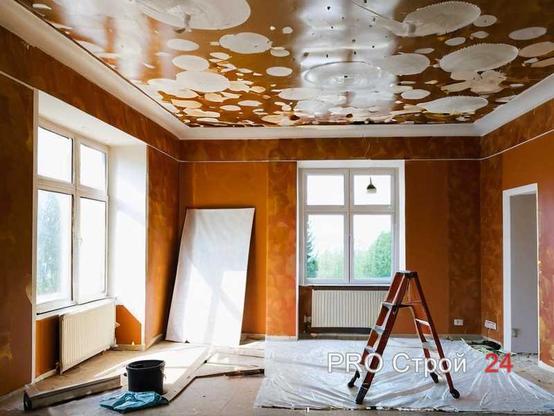 Форма оплаты и гарантии
